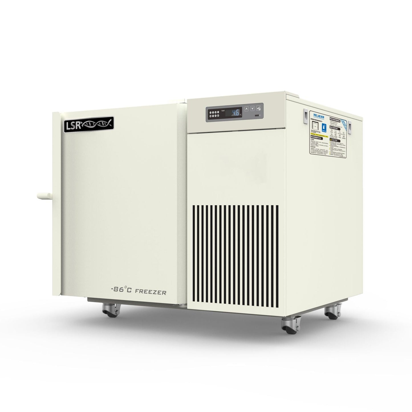 (LSRP85-1.75) 1.75 cu.ft Ultra Low Freezer -86c